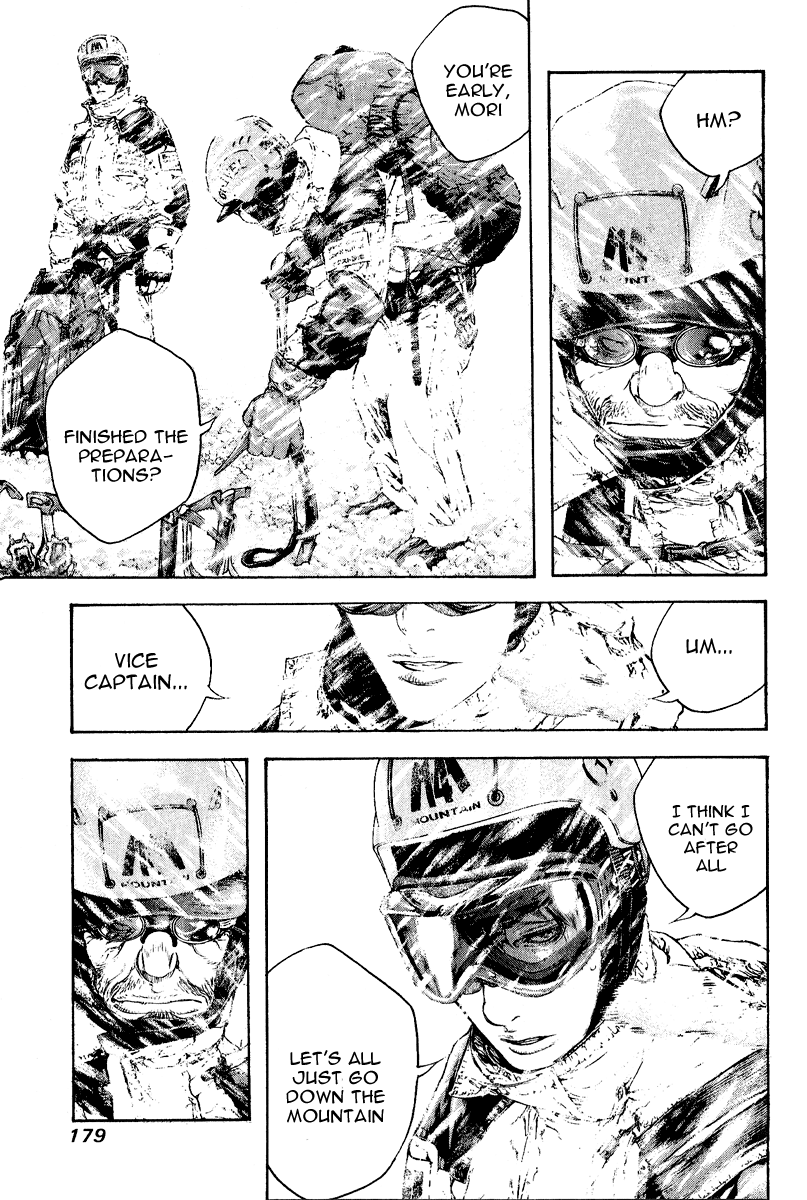 Read The Climber Manga Online