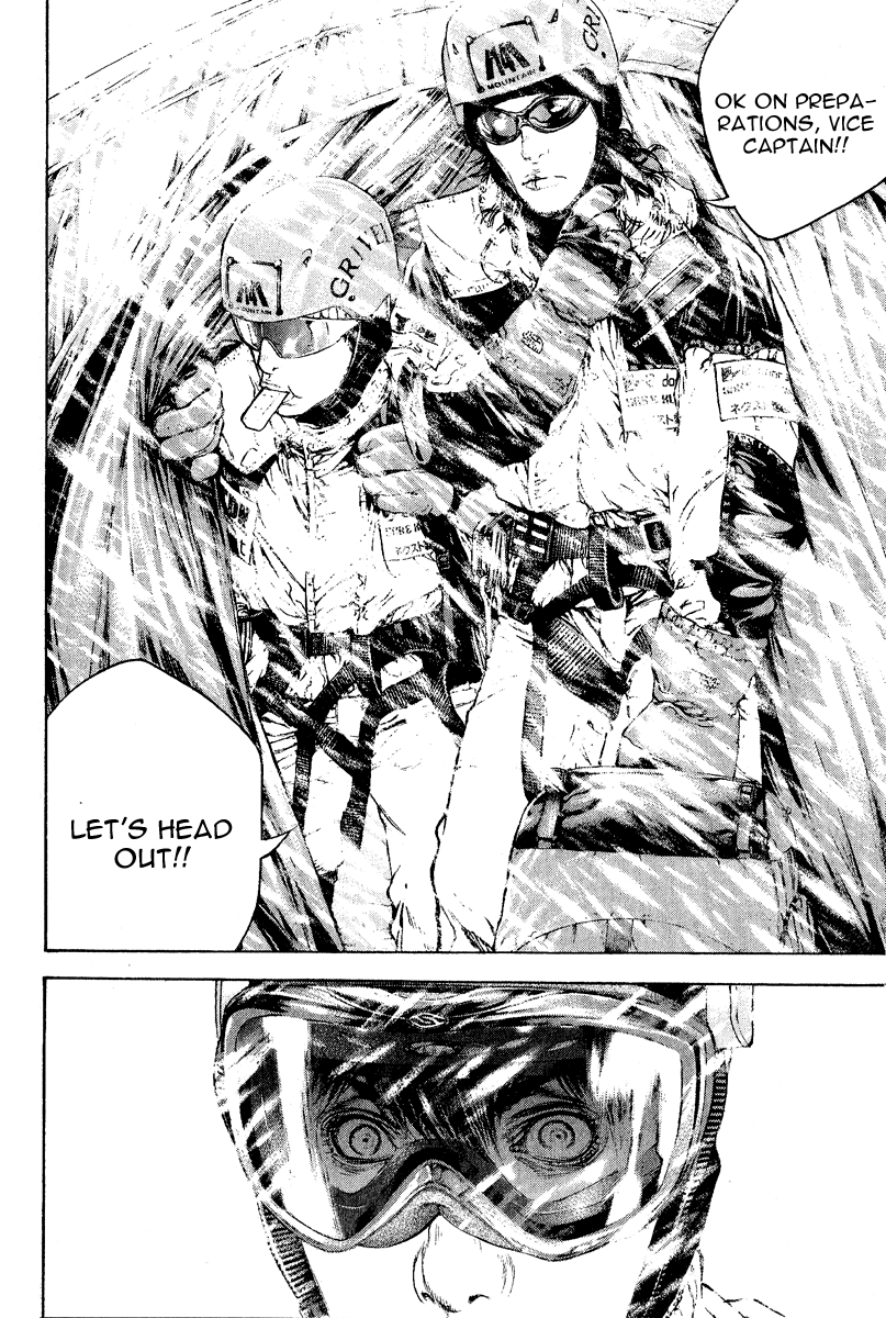 Read The Climber Manga Online