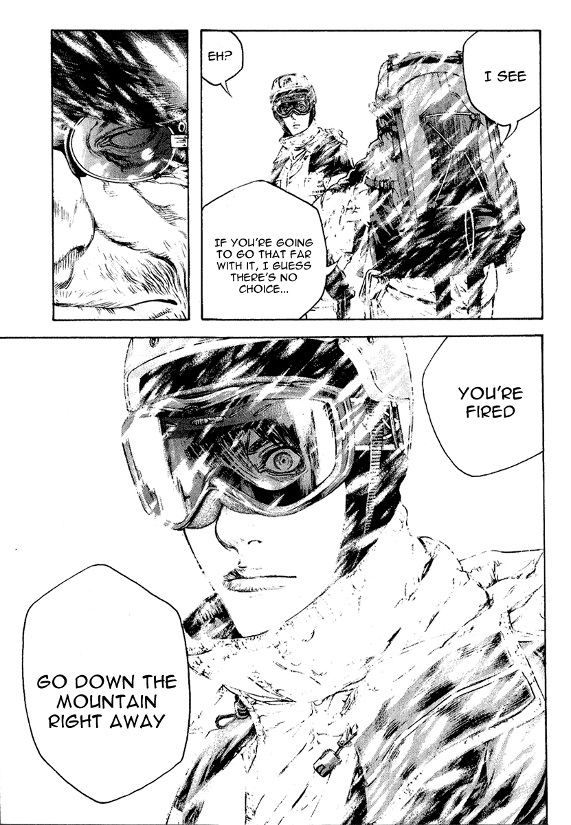 Read The Climber Manga Online
