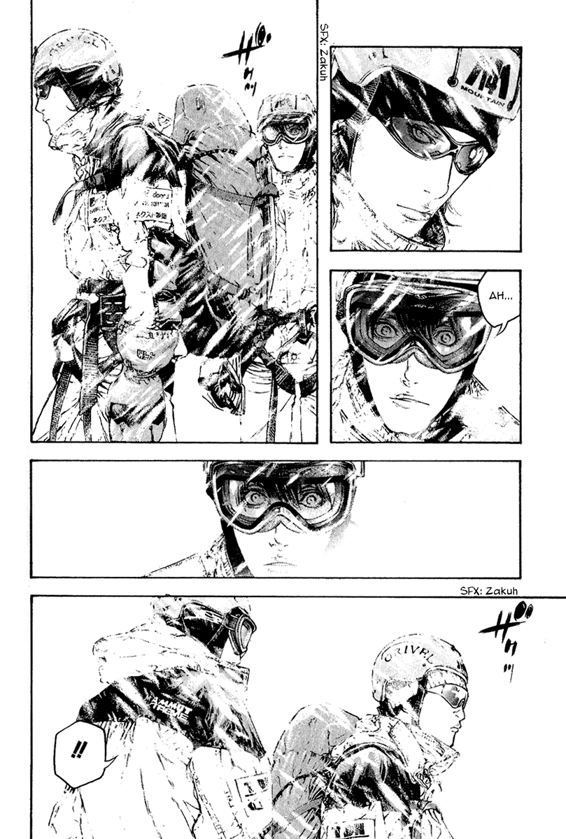 Read The Climber Manga Online