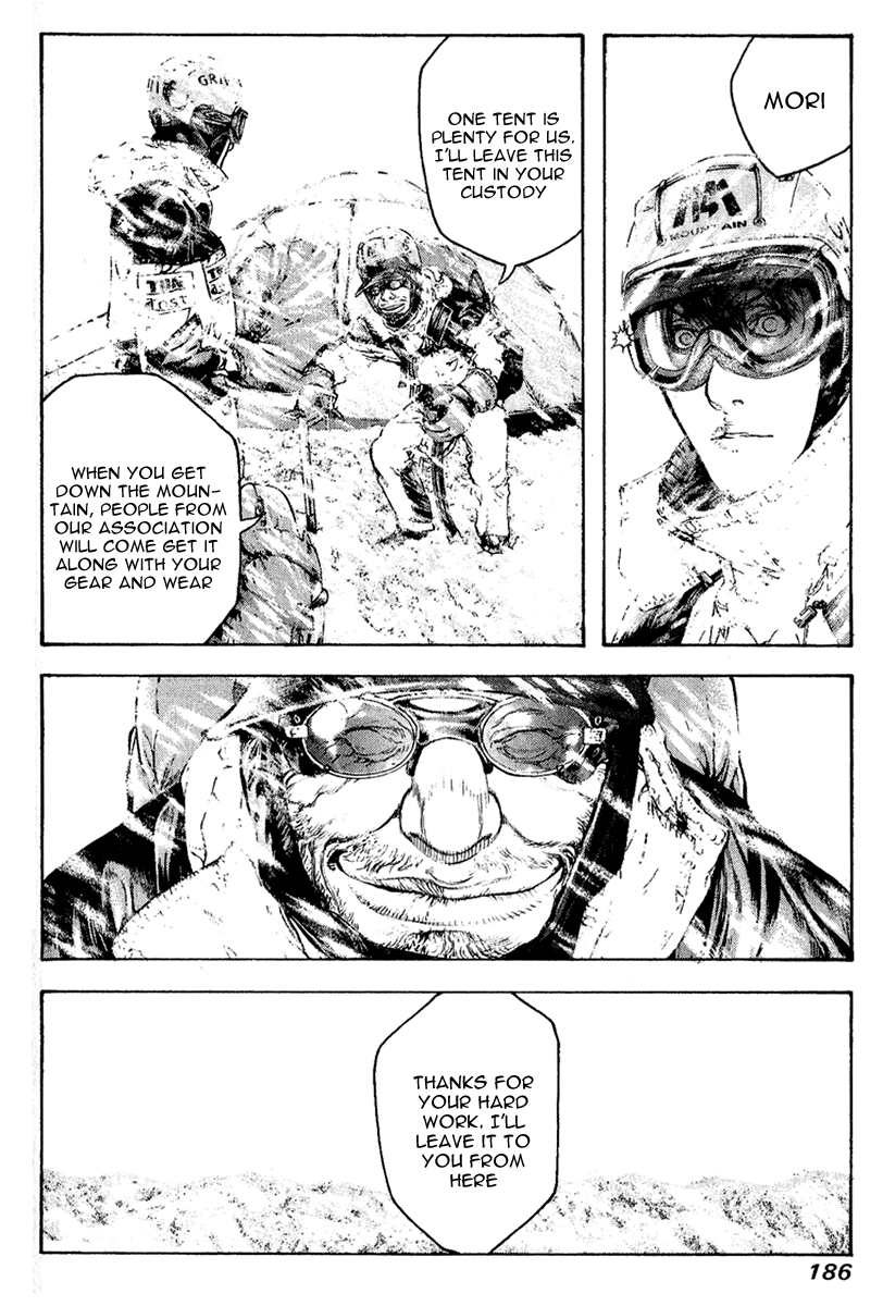 Read The Climber Manga Online