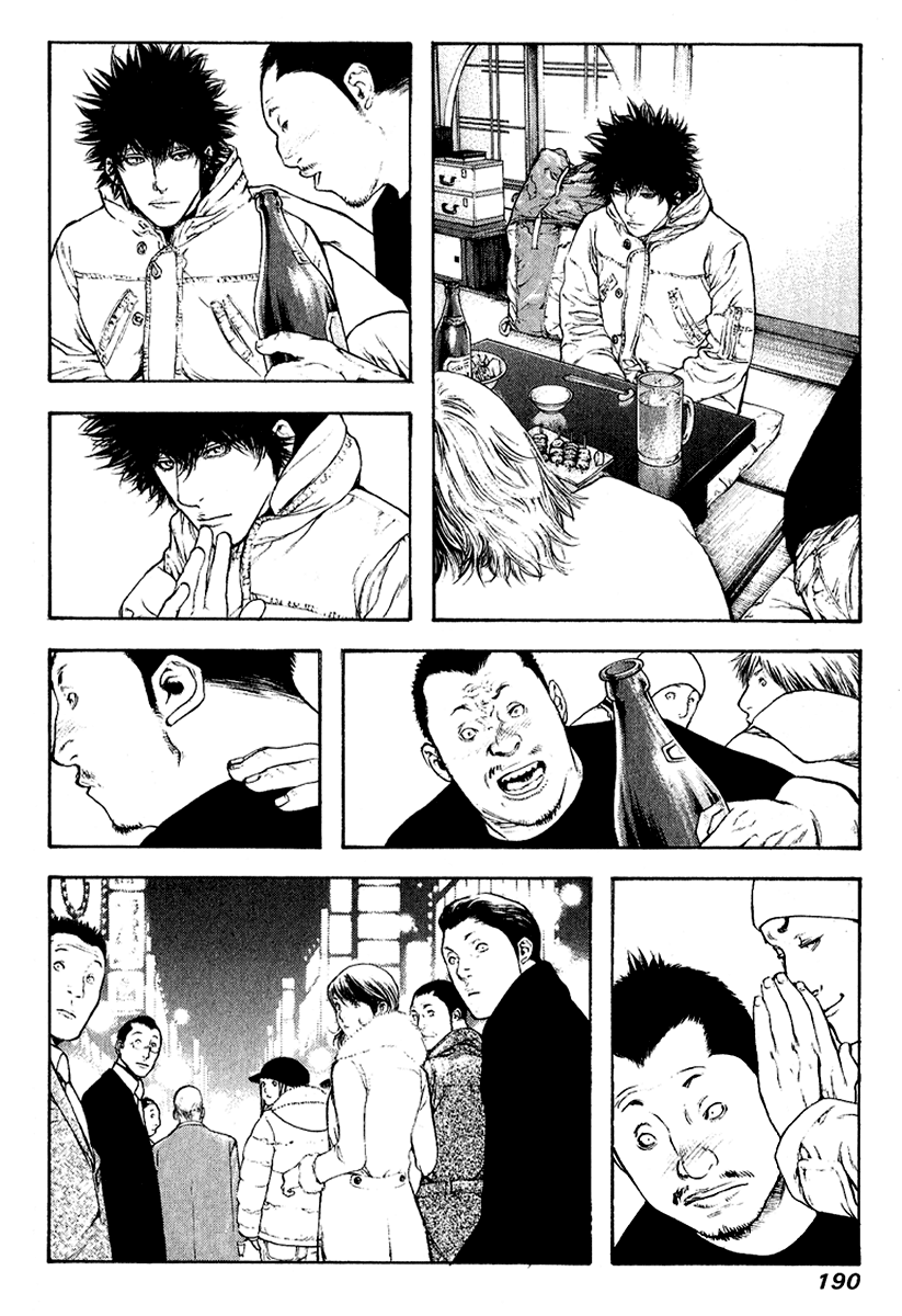 Read The Climber Manga Online