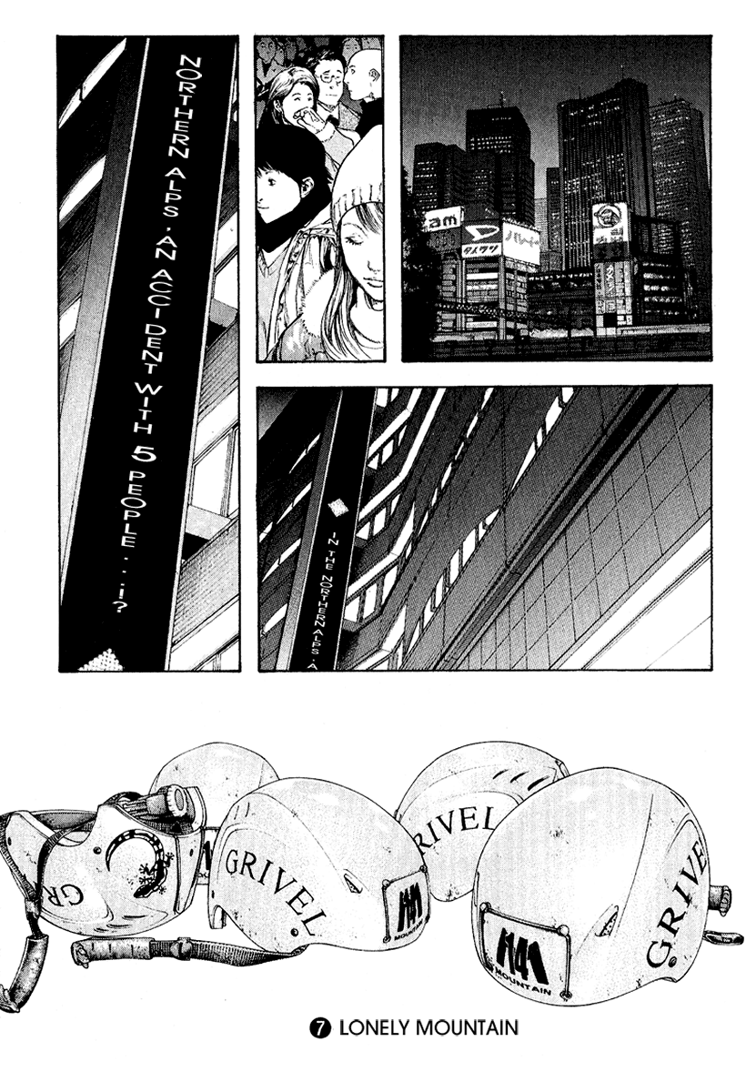 Read The Climber Manga Online