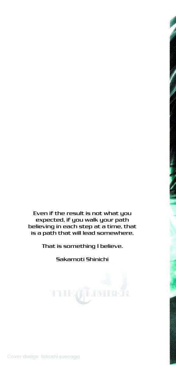 Read The Climber Manga Online