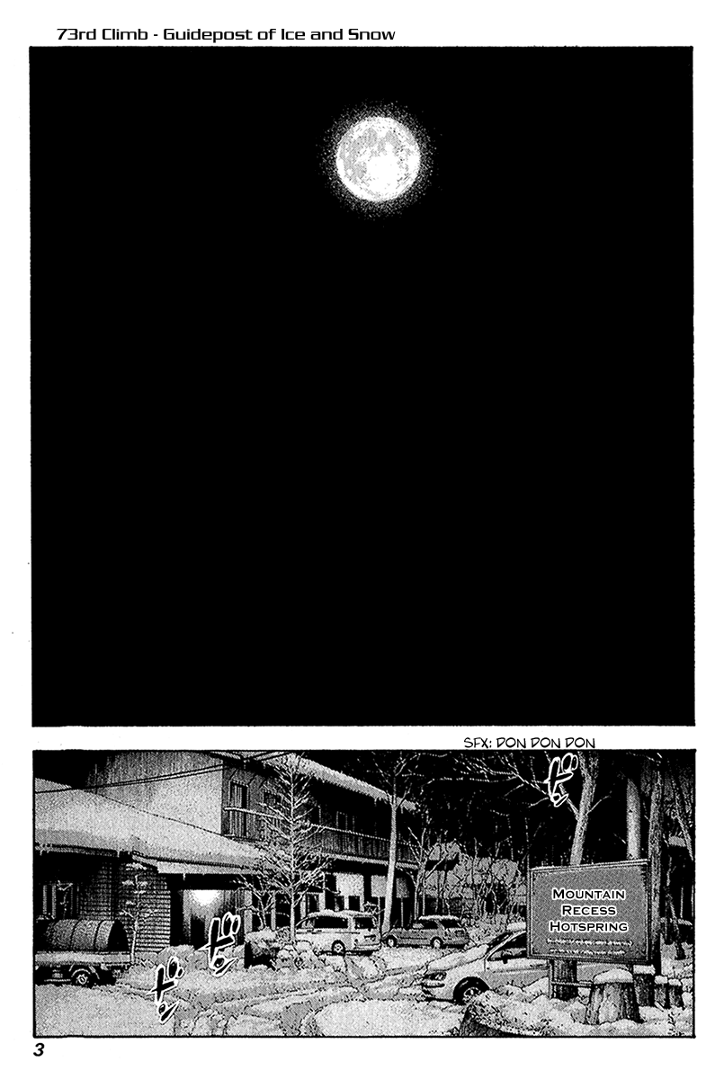 Read The Climber Manga Online