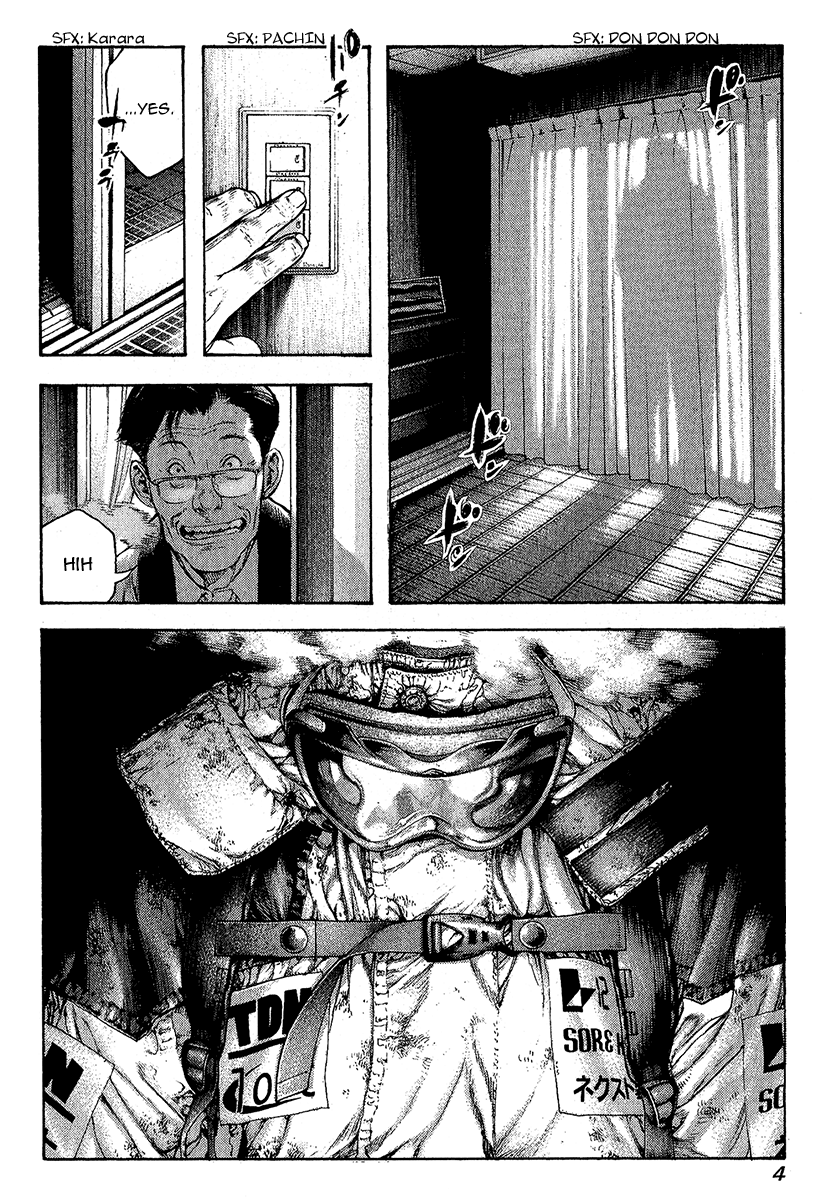 Read The Climber Manga Online