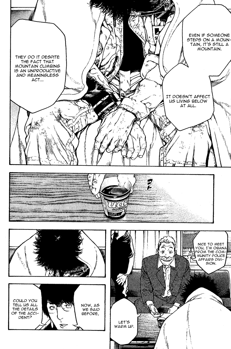 Read The Climber Manga Online