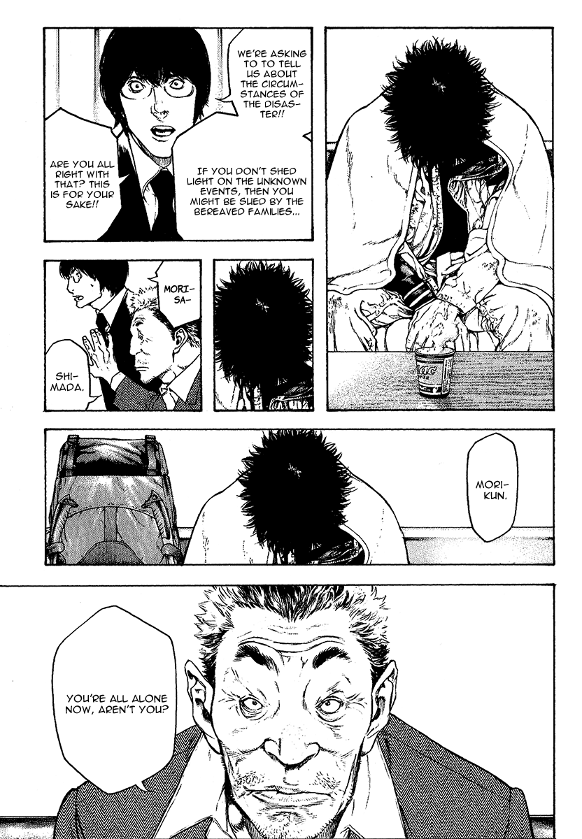Read The Climber Manga Online