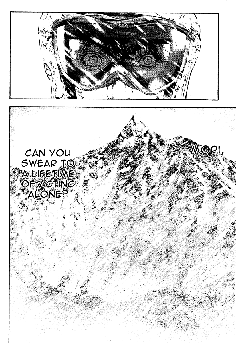 Read The Climber Manga Online