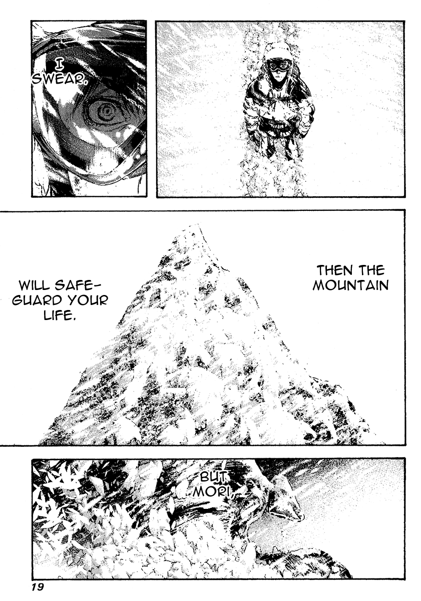Read The Climber Manga Online