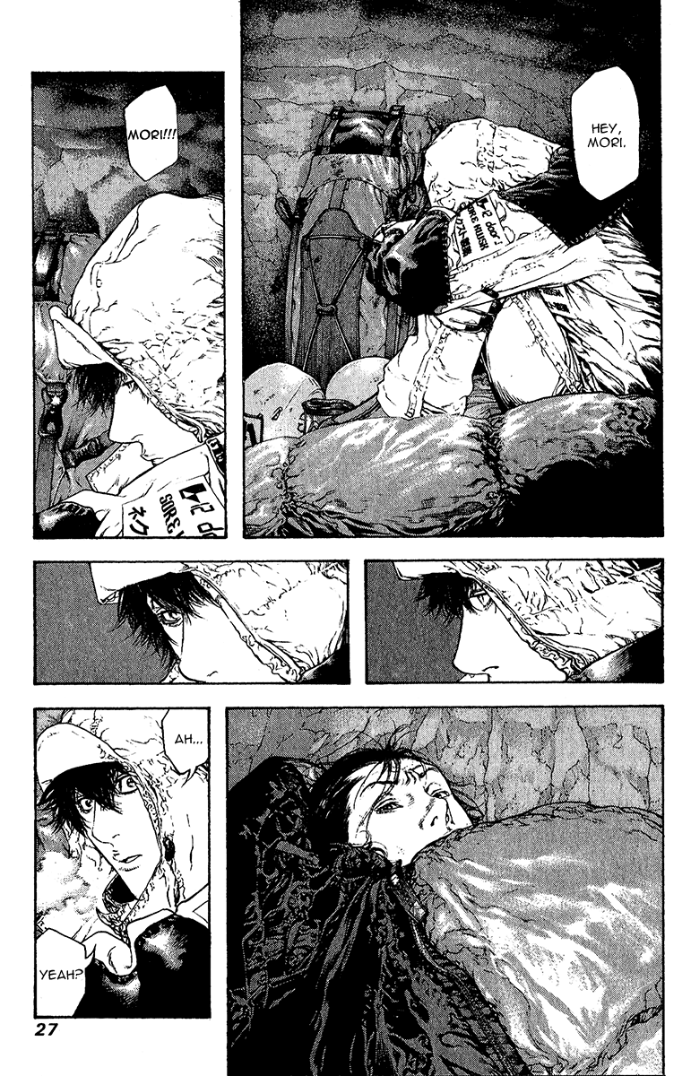 Read The Climber Manga Online