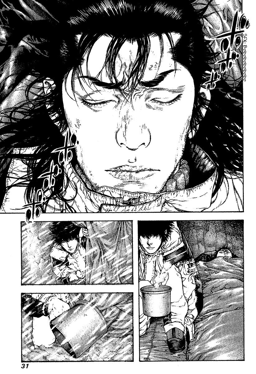 Read The Climber Manga Online
