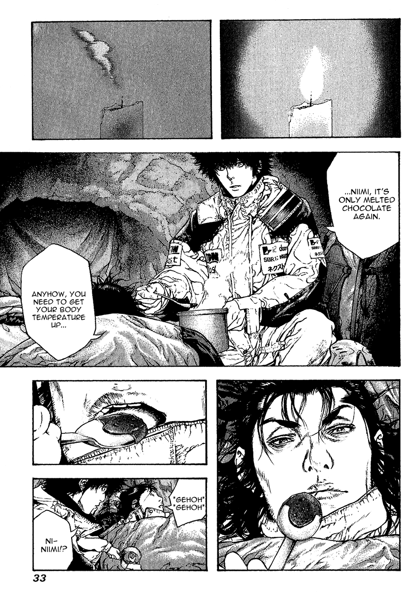 Read The Climber Manga Online