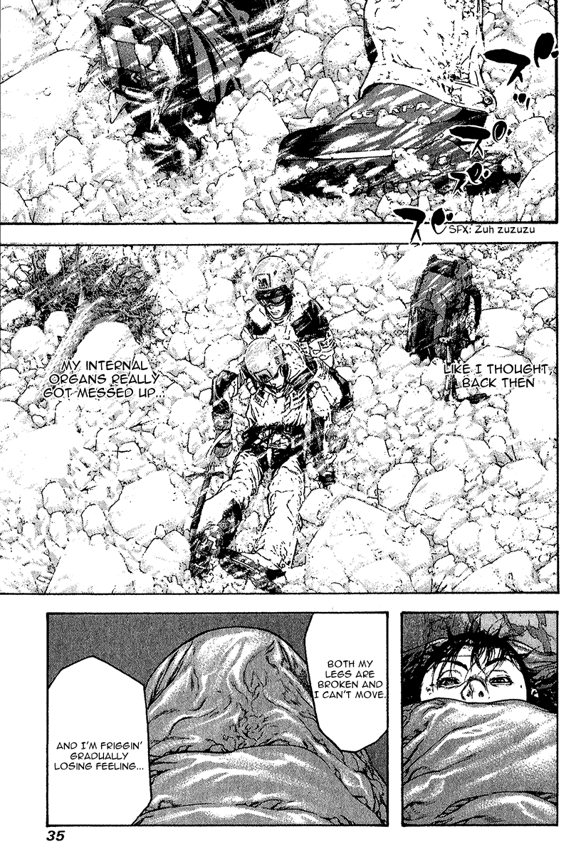 Read The Climber Manga Online