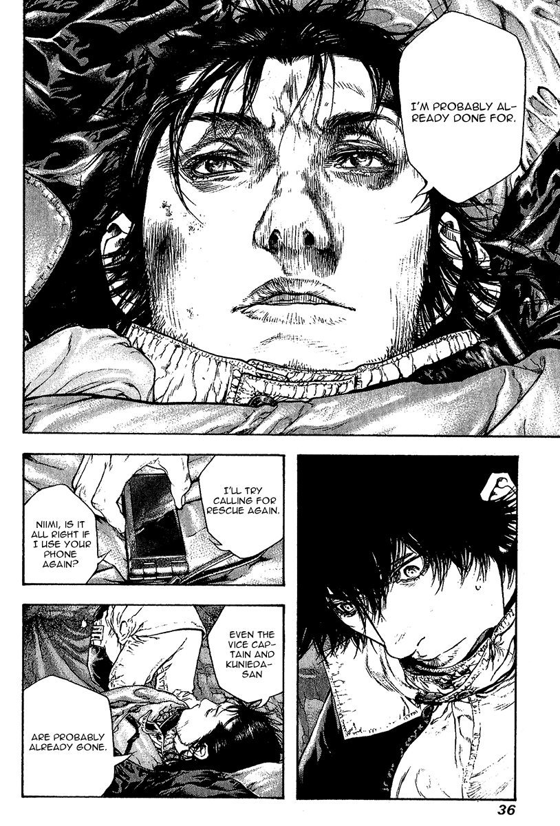 Read The Climber Manga Online
