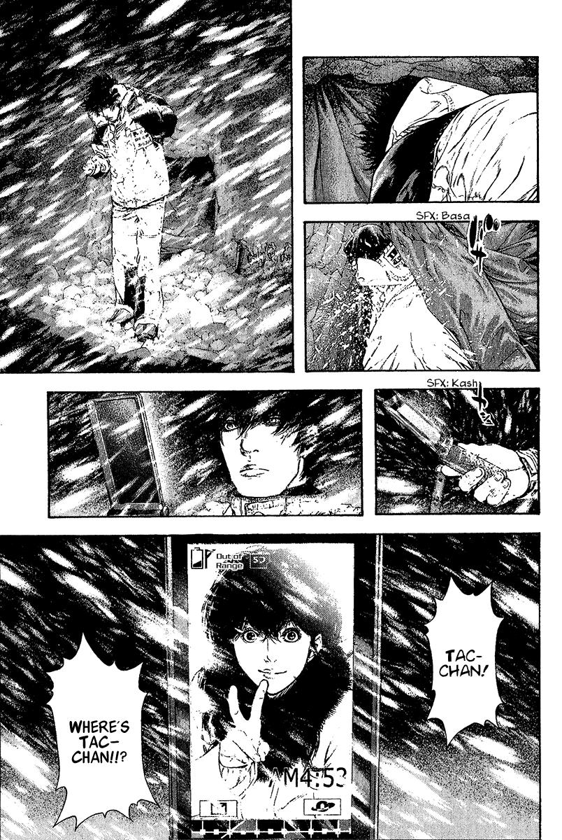 Read The Climber Manga Online
