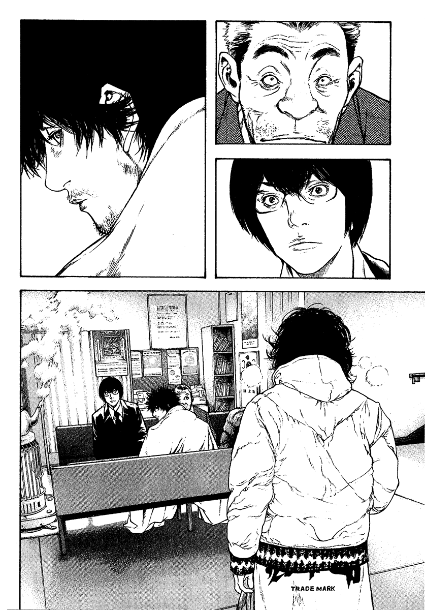 Read The Climber Manga Online