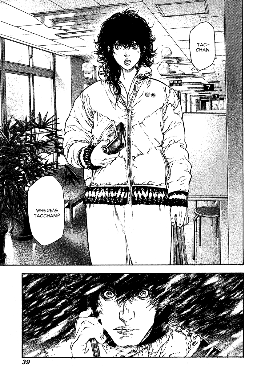 Read The Climber Manga Online