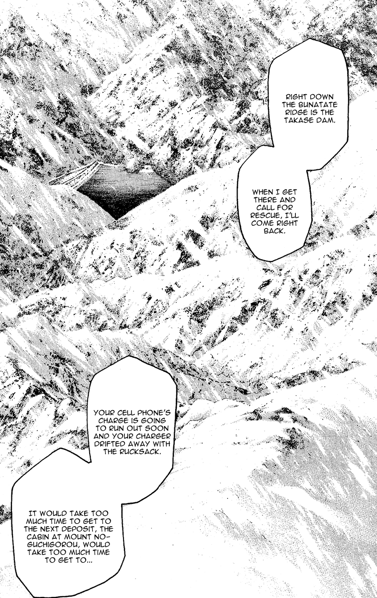 Read The Climber Manga Online