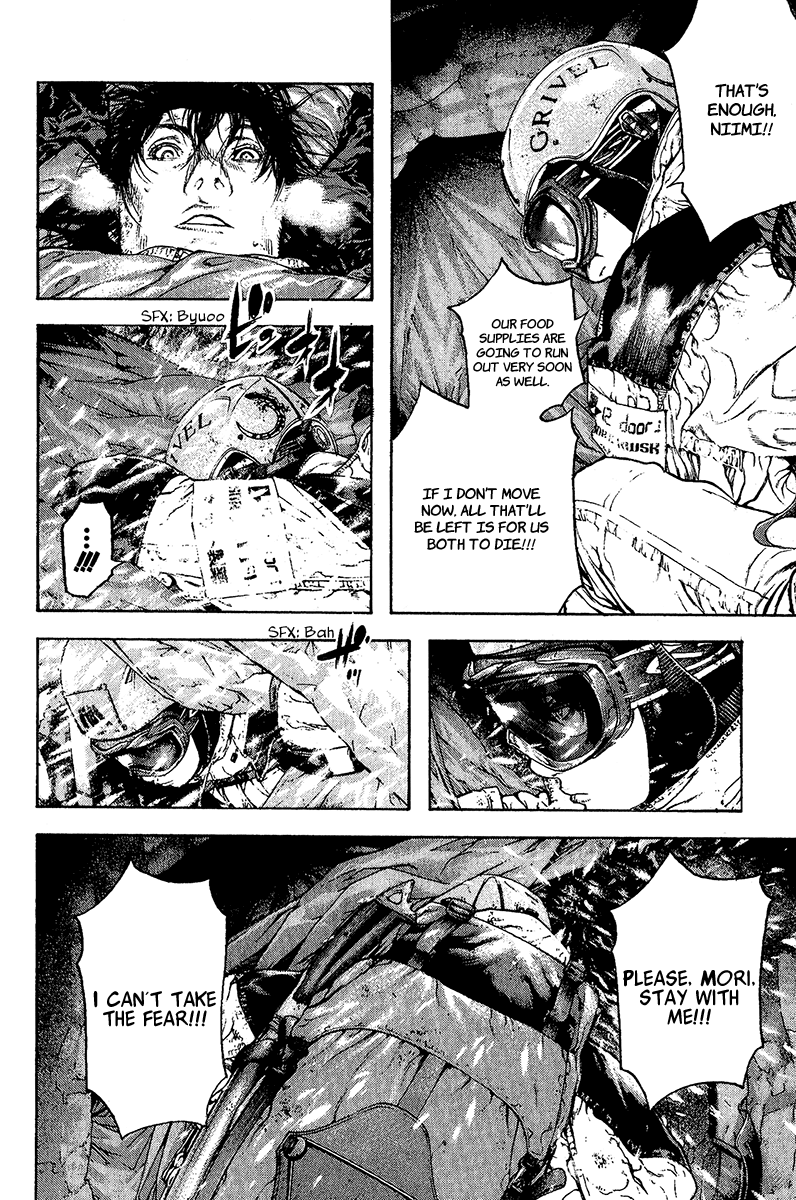 Read The Climber Manga Online