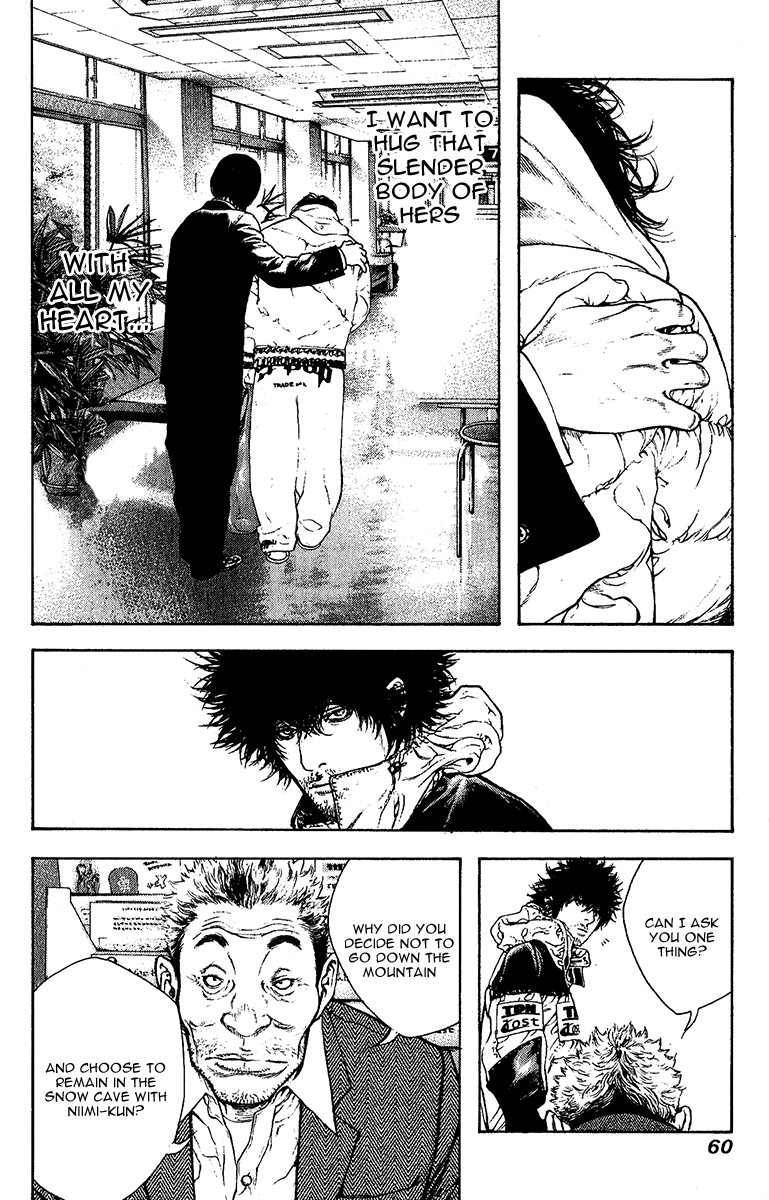 Read The Climber Manga Online
