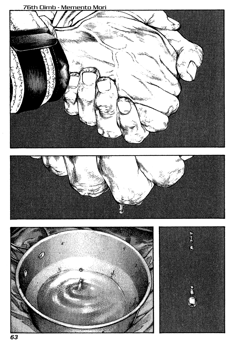 Read The Climber Manga Online
