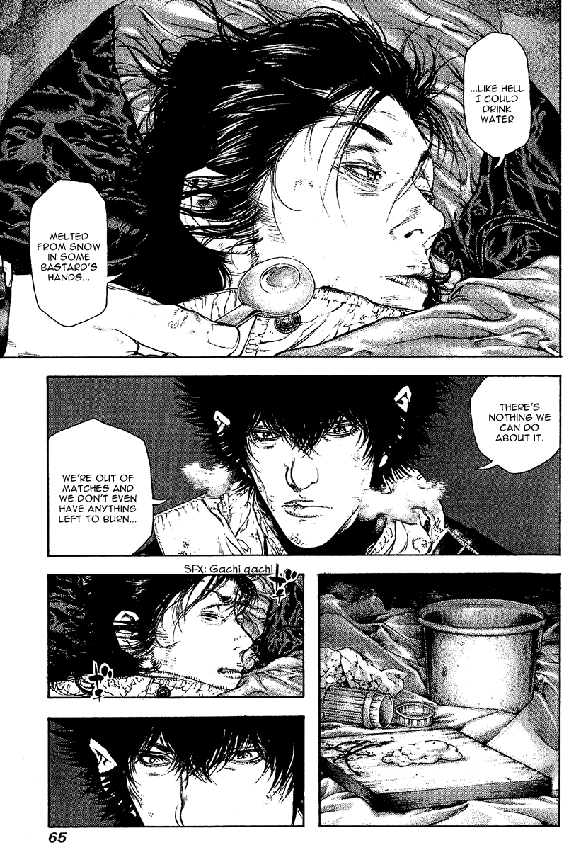 Read The Climber Manga Online