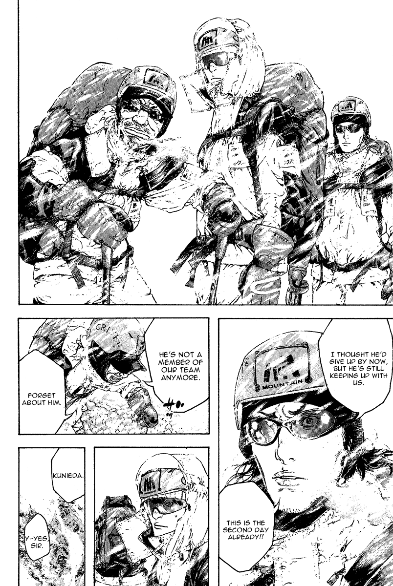 Read The Climber Manga Online