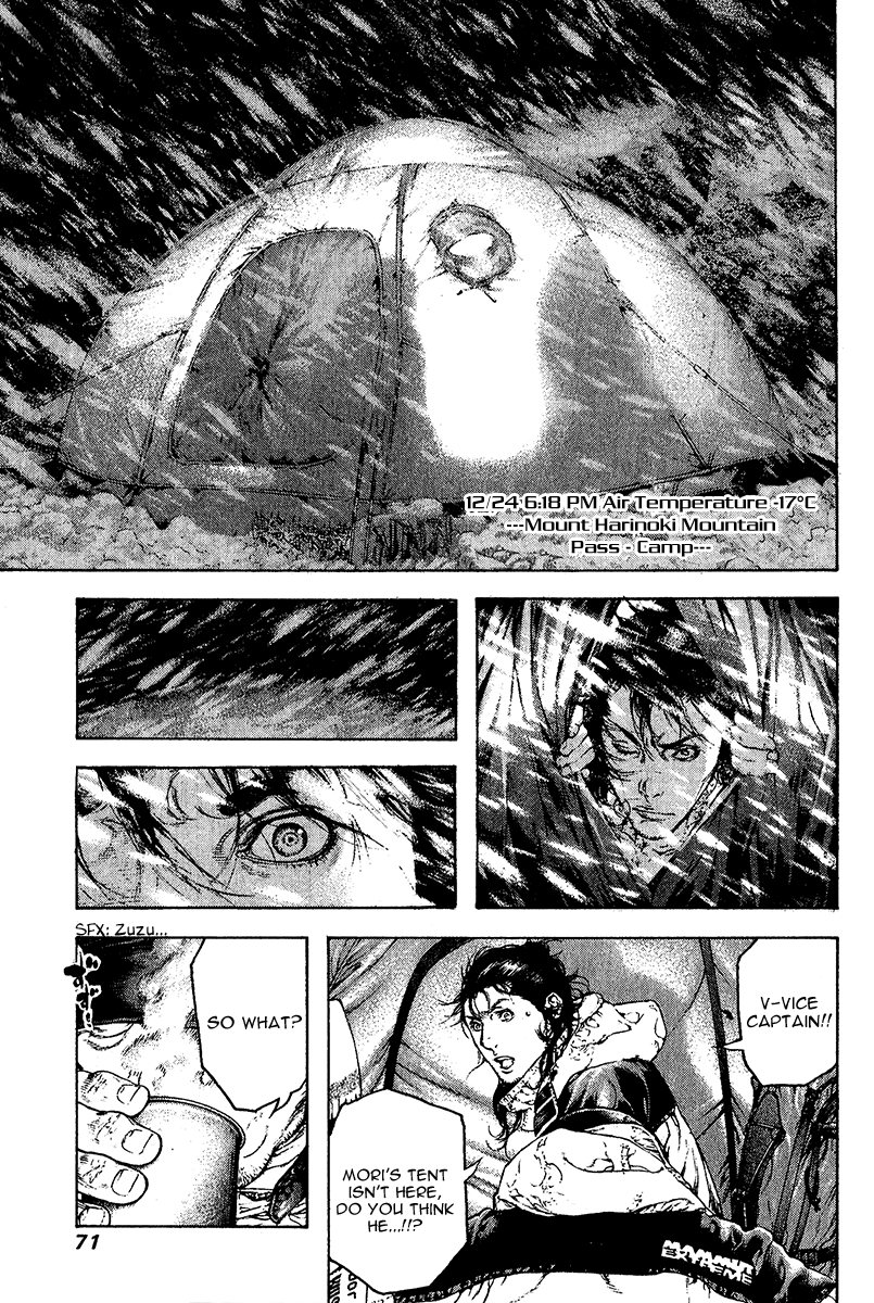 Read The Climber Manga Online