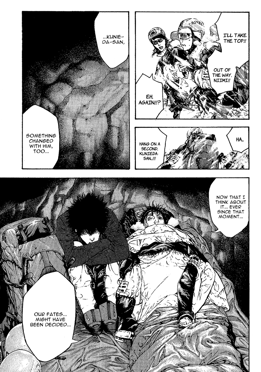 Read The Climber Manga Online