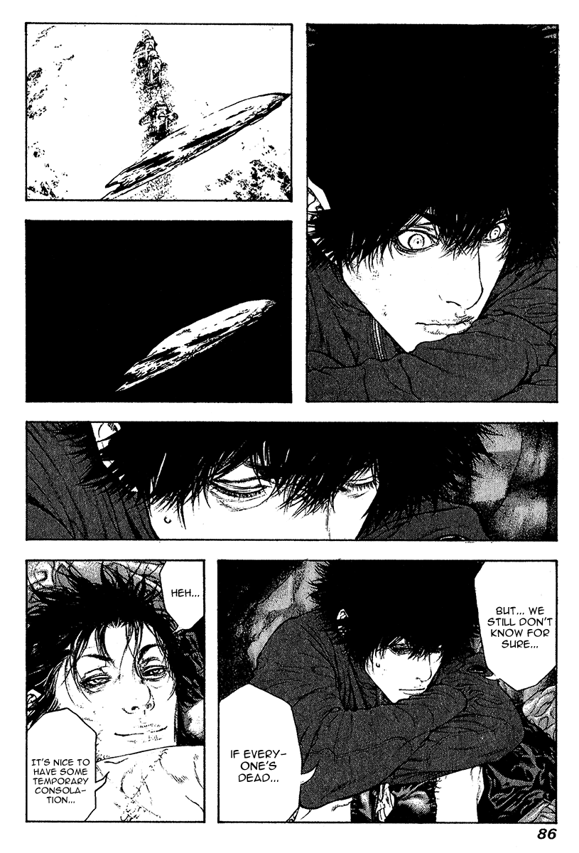 Read The Climber Manga Online