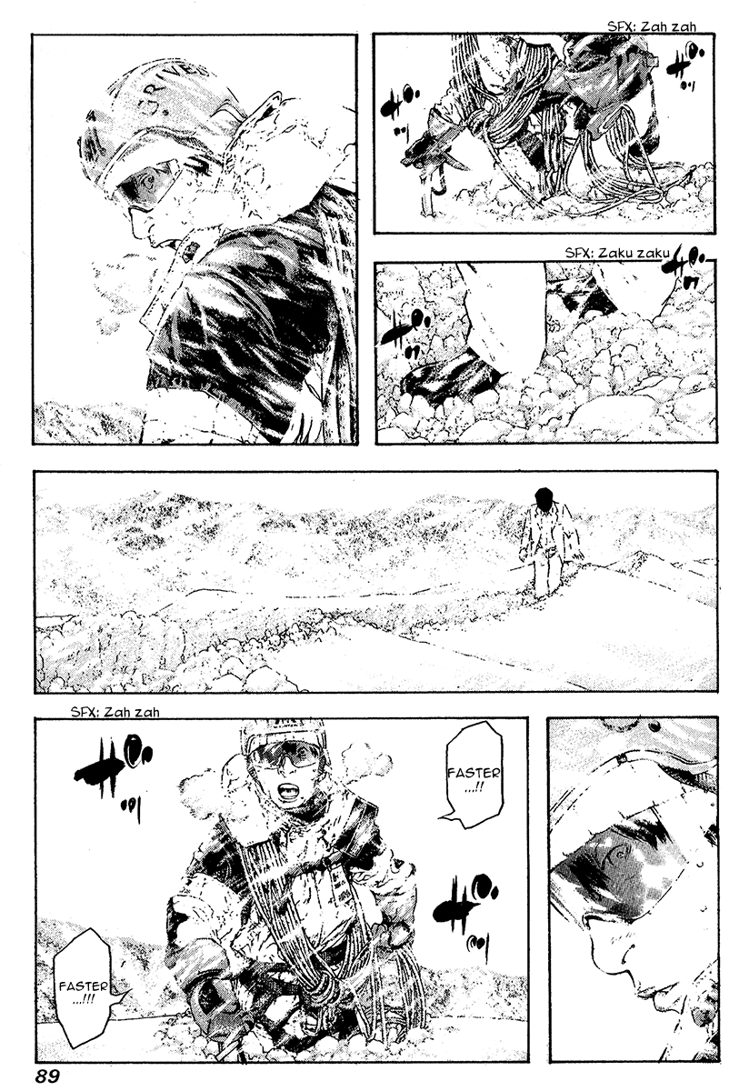 Read The Climber Manga Online