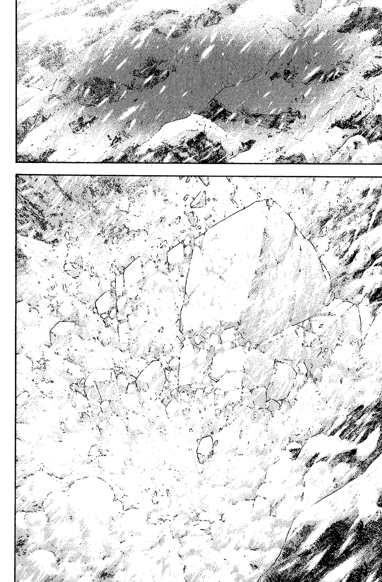 Read The Climber Manga Online