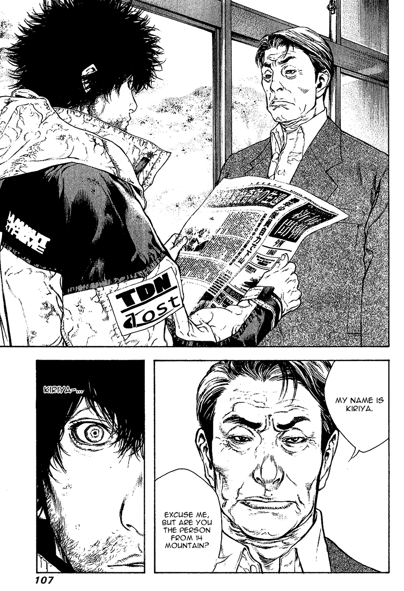 Read The Climber Manga Online