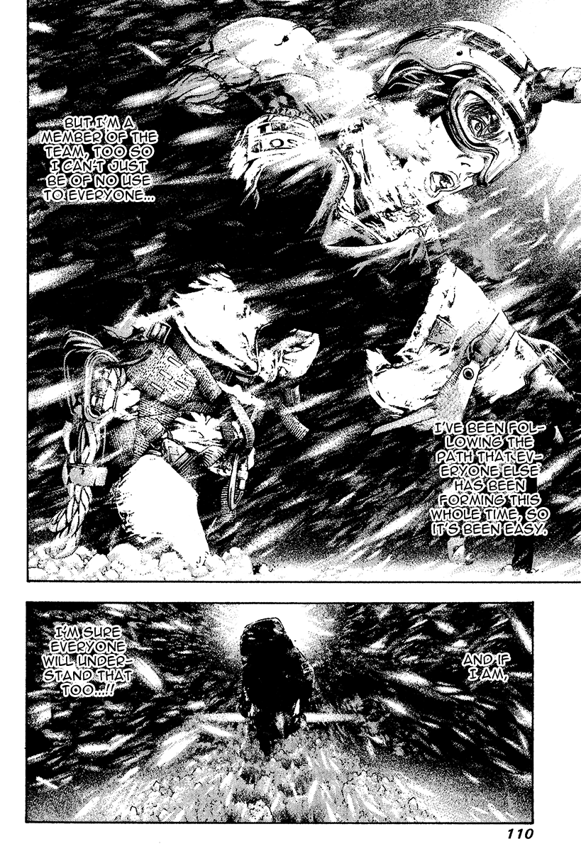 Read The Climber Manga Online