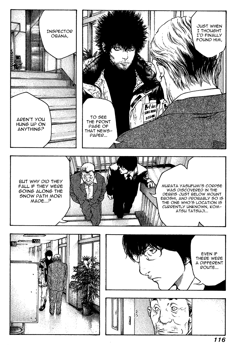 Read The Climber Manga Online