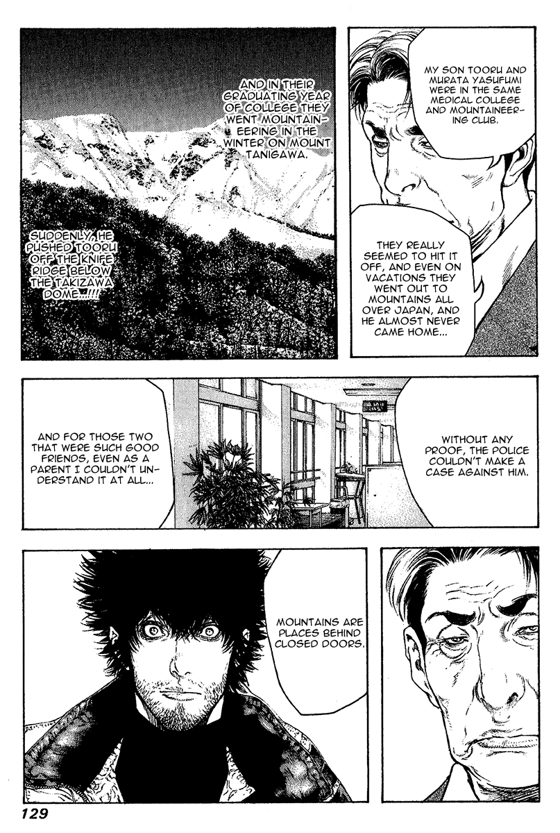 Read The Climber Manga Online