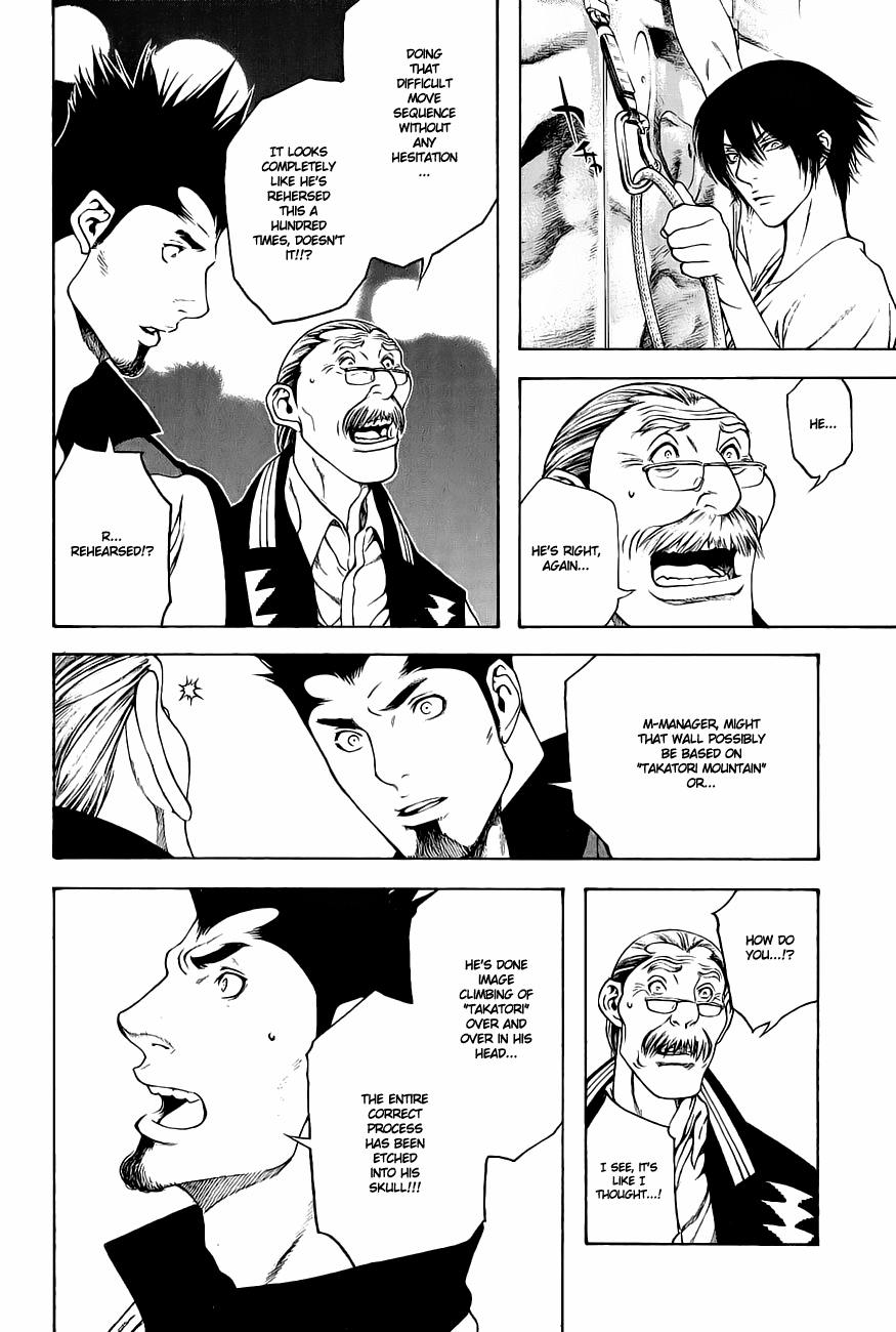 Read The Climber Manga Online