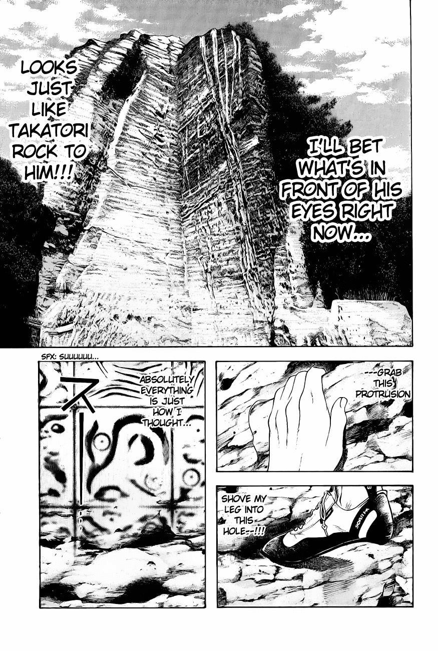 Read The Climber Manga Online