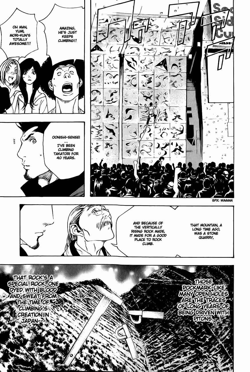 Read The Climber Manga Online