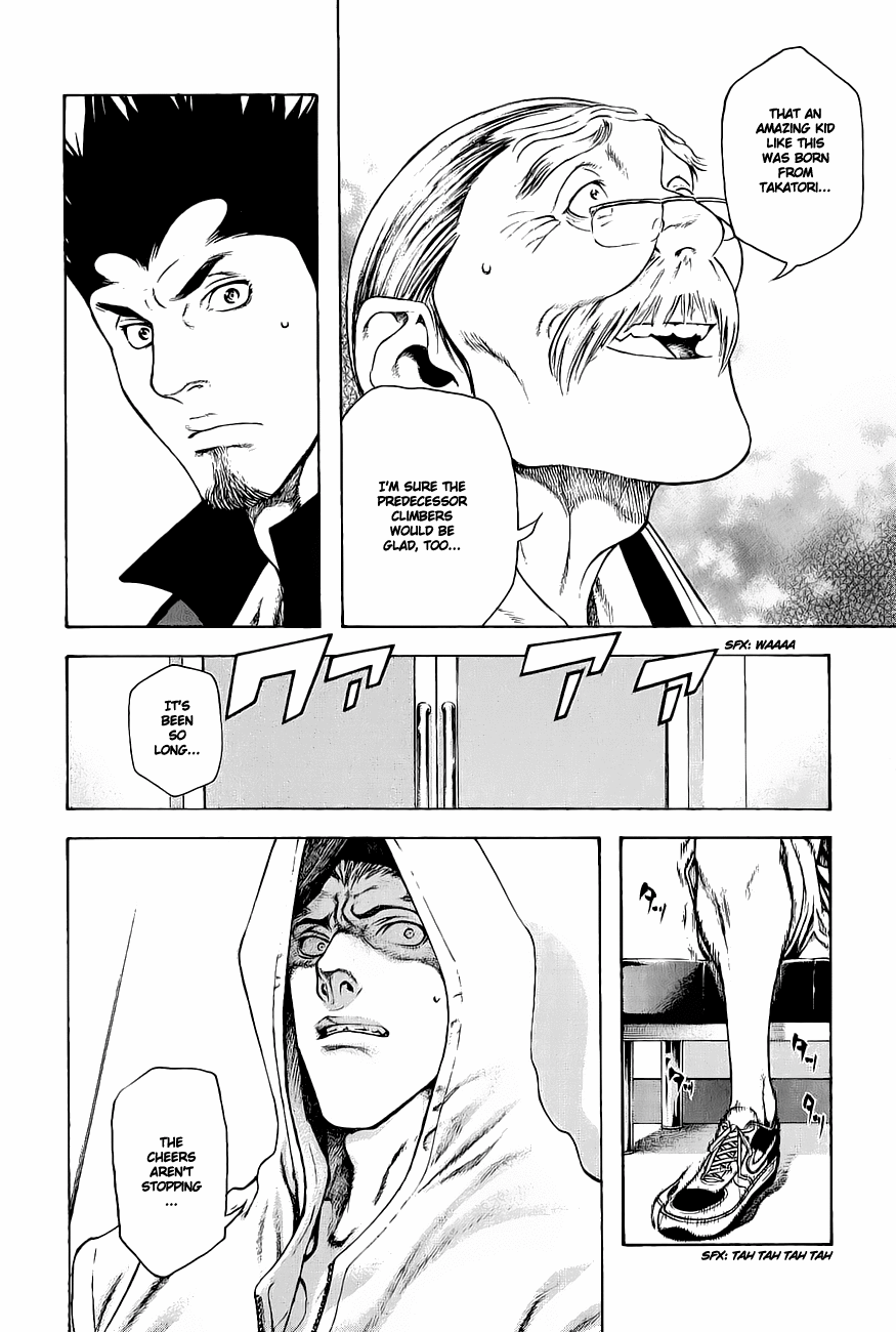Read The Climber Manga Online