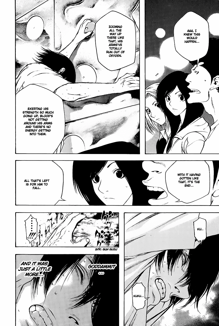 Read The Climber Manga Online