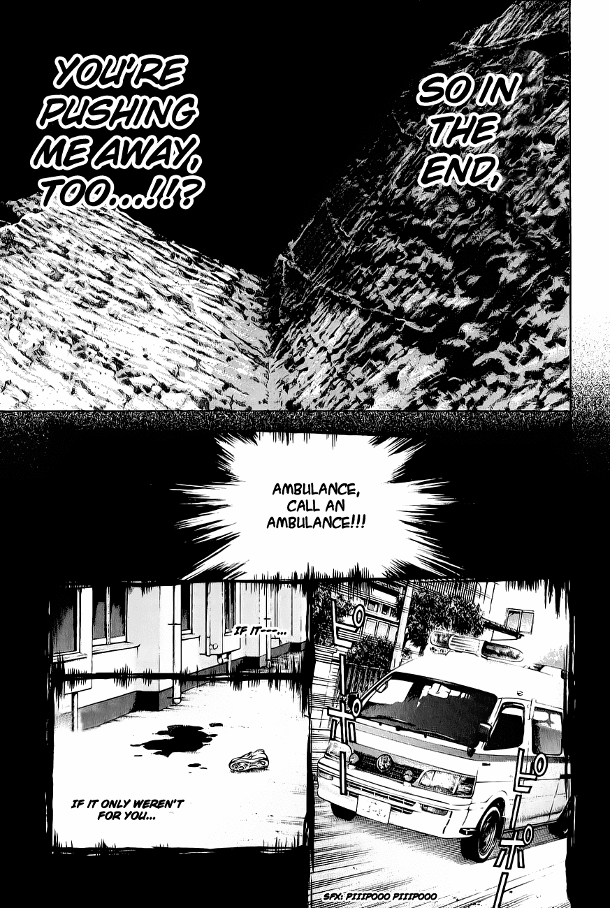 Read The Climber Manga Online