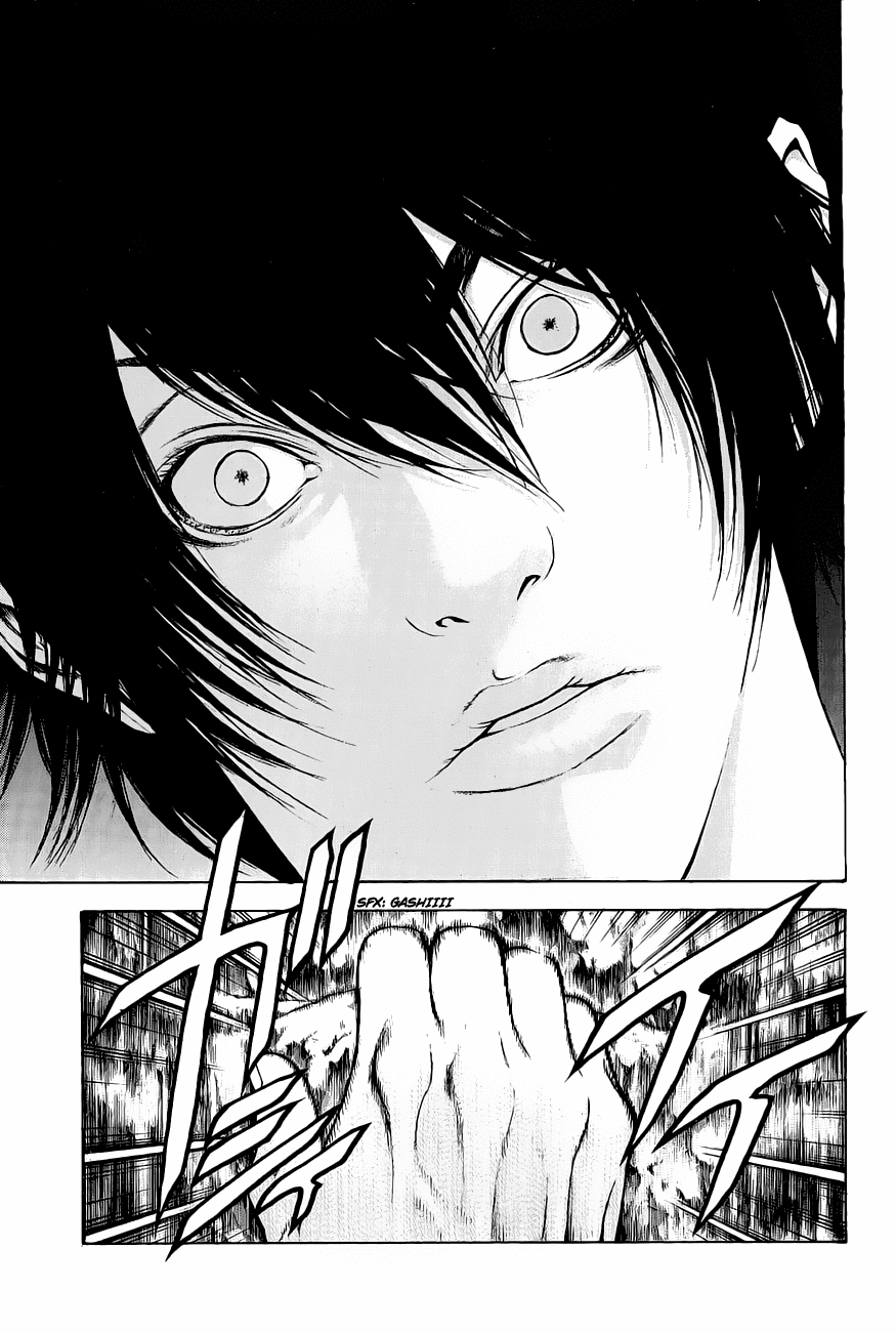 Read The Climber Manga Online