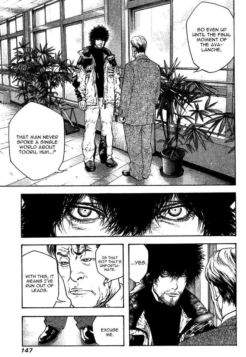 Read The Climber Manga Online