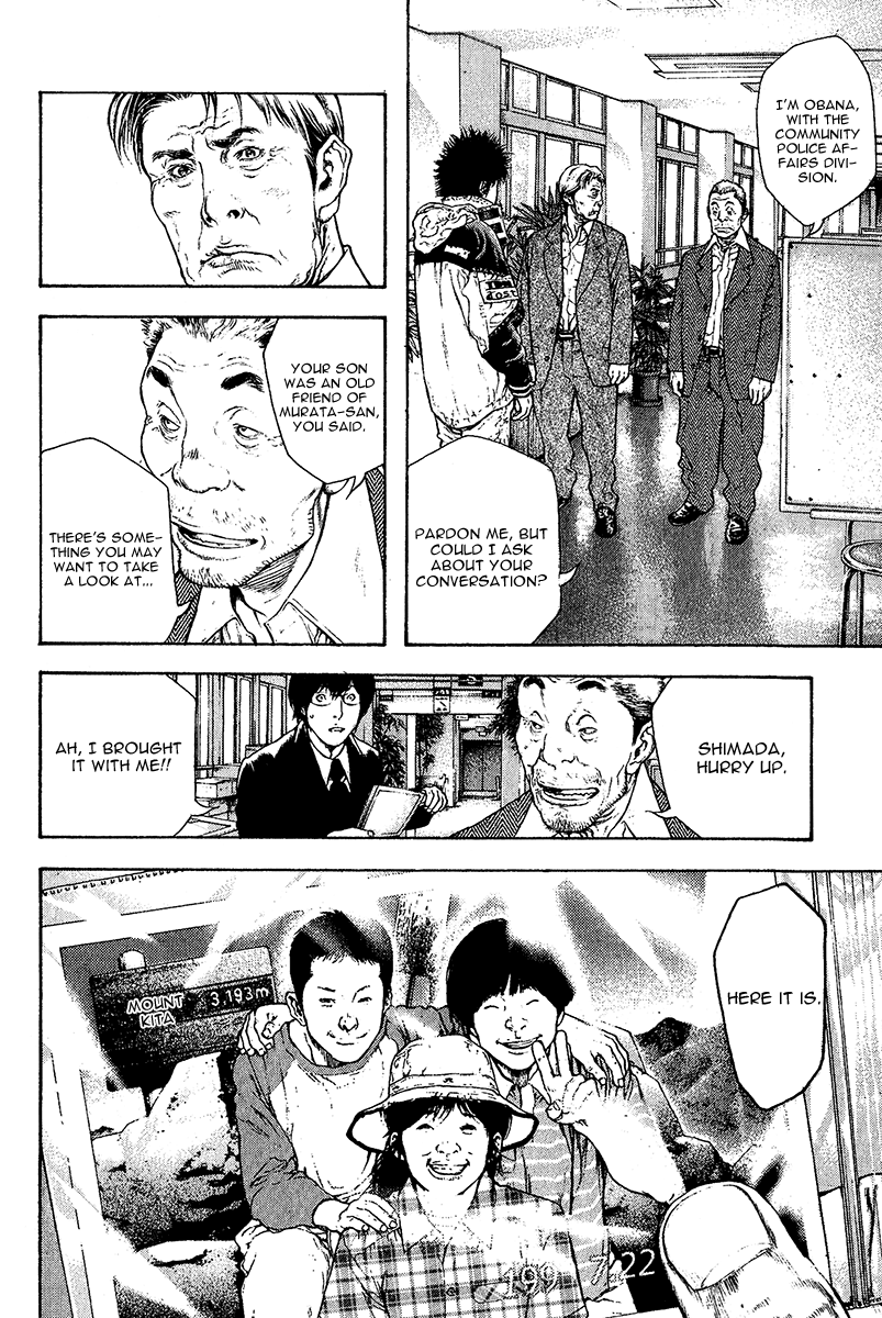 Read The Climber Manga Online