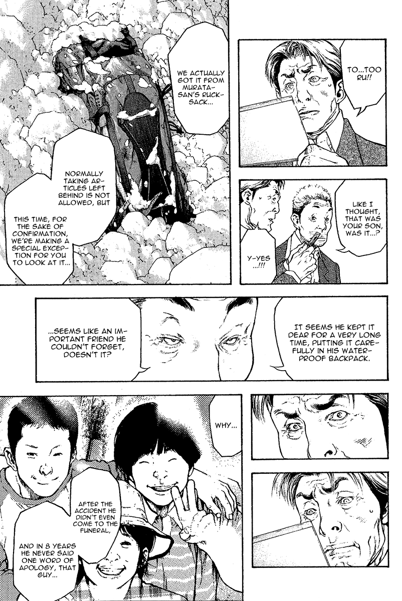 Read The Climber Manga Online