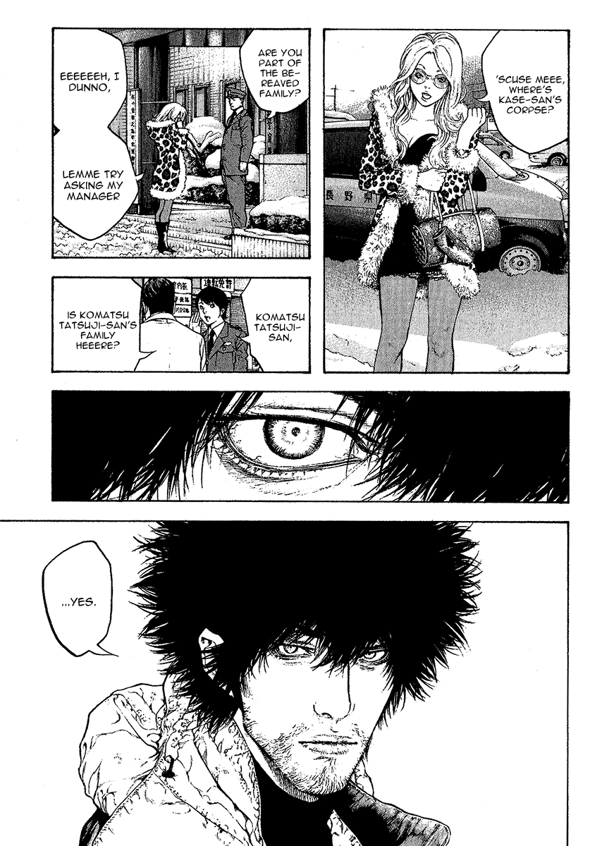 Read The Climber Manga Online
