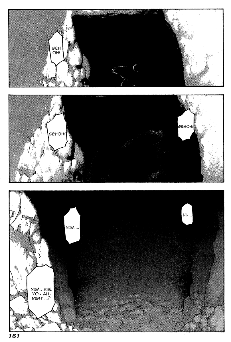 Read The Climber Manga Online