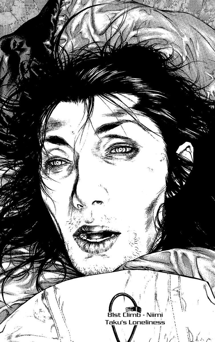 Read The Climber Manga Online
